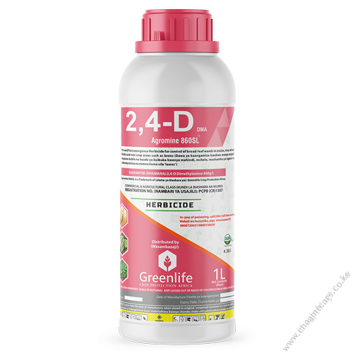 4 x Agromine 860SL (5L)