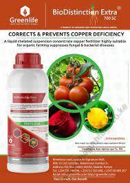 12 x Biodistinction Xtra (1L)