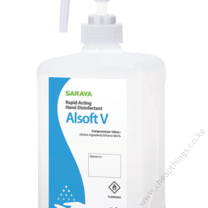 20 x Alsoft V (500ml)