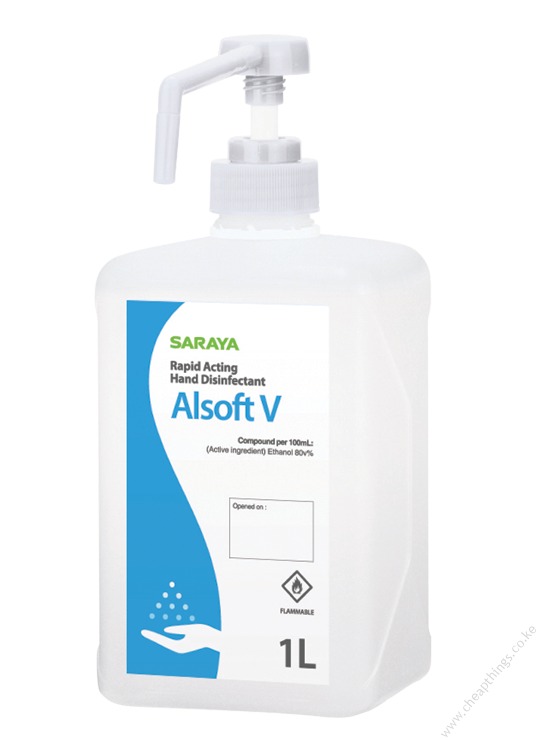 20 x Alsoft V (500ml)