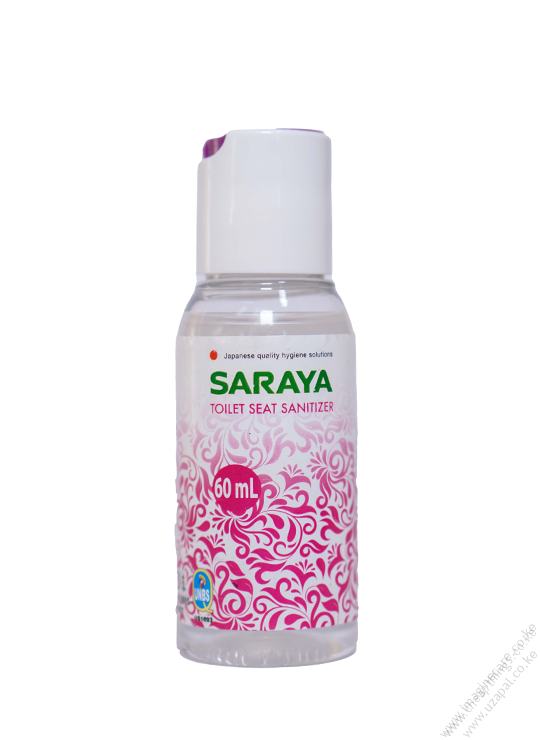 Toilet Seat Sanitizer (5L)