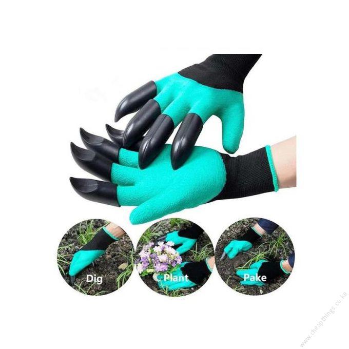 Garden Gloves With Claws