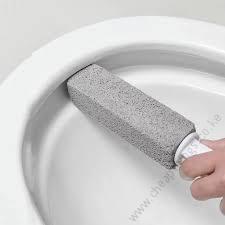 Pumice Stone Toilet Scrabber (1pc) - Image 5