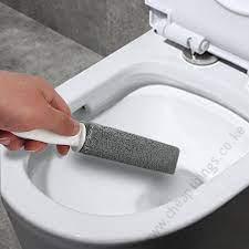 Pumice Stone Toilet Scrabber (1pc) - Image 7