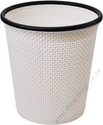 Plastic Waste Bin (Small)