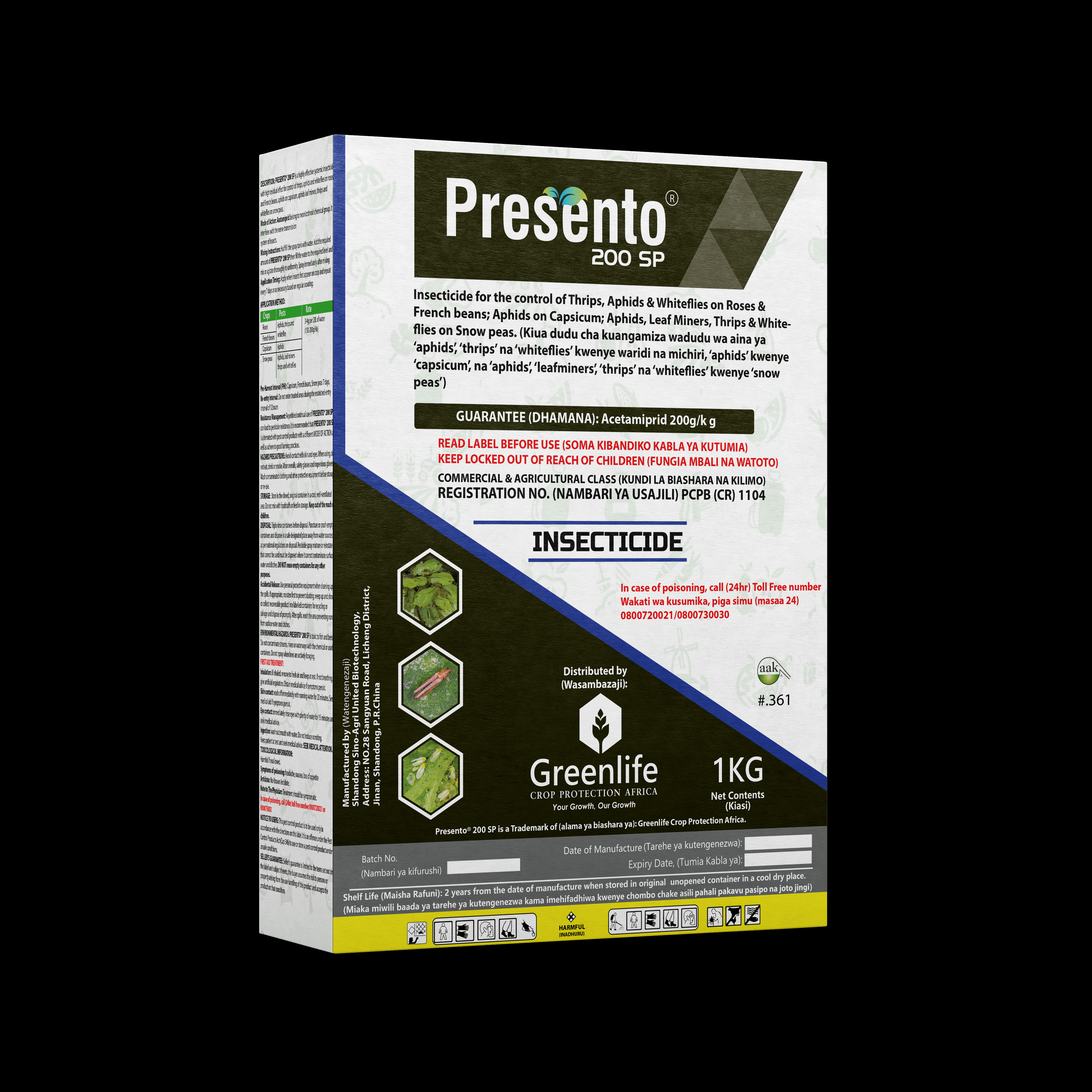 Presento Insecticide 250g