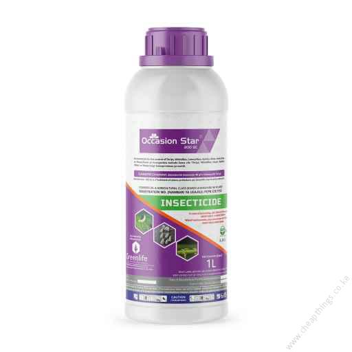Occasion Star 200SC - 250ml