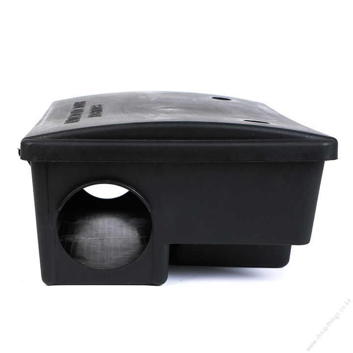 Bait Box - 1pc - Image 7