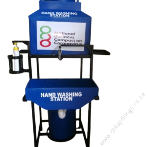 Handwashing Station Blue 60L