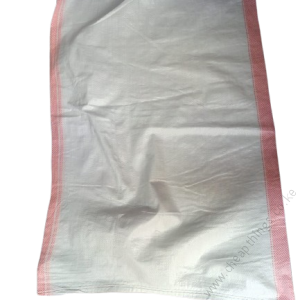 Polypropylene Gunny Bag White 120kg