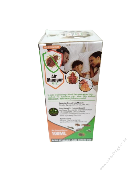 Air Chopper 7.5SC 100ml - Image 7