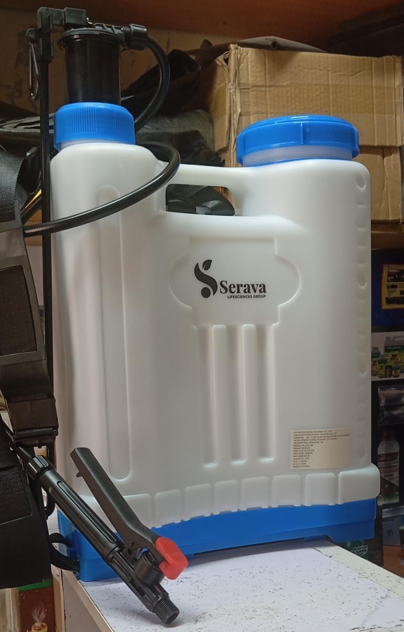 Serava Knapsack Sprayer